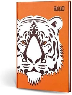 Le Color Hayvan Figürlü Dokulu Defter Çizgili Kaplan ürün görseli 1