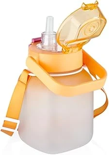 Vagonlife Pipetli 1100 Ml Çocuk Desenli Matara Vgn2275T - Turuncu ürün görseli 1