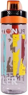 Herevin 161670-837 Motivasyon Desenli Matara 750 Ml ürün görseli 1