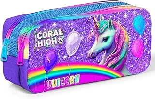 Coral High Kalem Çanta (İki Bölmeli) ürün görseli 1
