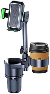 Coverzone Araç Içi Telefon Tutucu Çift Bardak Tutuculu Büyük Boy 40 Cm Yükseklik Kullanımı Kolay Pratik Fonksiyonel Telefon Tutucu Sb-3066S ürün görseli 1