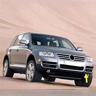 Ön Tampon Sol Taraf Çeki Kapağı Vw Touareg Ile Uyumlu 2003-2006 ürün görseli 1