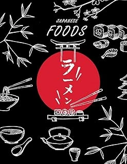 Japanese Foods: Chef Students Cocking Asian Food Notebook Journal 6"X 9" 120 Line Pages Recipe Book ürün görseli 1