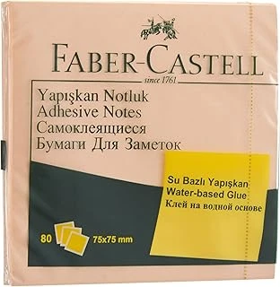 Faber-Castell Yapışkan Notluk Harmony 75X75Mm, ürün görseli 1