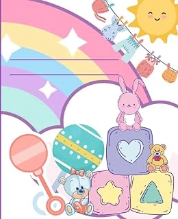 Independently Published Baby Notebook: Baby Shower Notebook, Baby Doctor Appointment Notebook, Baby Memory Keepsake 110 Pages, 7.5" X 9.25" ürün görseli 1