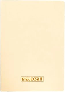 Meteksan Notes 17X24 Cm Karton Kapaklı İplik Dikişli Defter, 32 Yaprak, Düz, Bej ürün görseli 1
