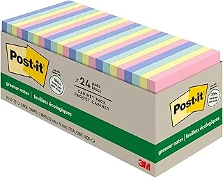 Geri Dönüşüm Notes, 3 X 3, Sunwashed Pier, 24 75-Sheet Ped/Paket ürün görseli 1