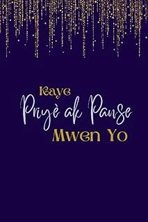 Independently Published Kaye Priyè Ak Panse Pou Jèn Kretyen: Youth Prayer Journal (Haitian Creole) ürün görseli 1