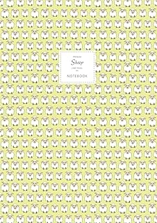 Sheep Notebook - Lined Pages - A4 - Premium: (Yellow Edition) Fun Notebook 192 Lined Pages (A4 / 8.27X11.69 Inches / 21X29.7Cm) ürün görseli 1