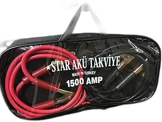 Çantalı Akü Kablosu 1500 Amper 2 Metre ürün görseli 1