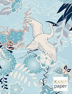 Kanji Paper: Japanese Writing Practice Book Kanji ( Genkoyoshi) Paper .5” Squares For Kanji, Katakana, Hiragana, Kana Alphabets For Your Calligraphy Practice ürün görseli 1