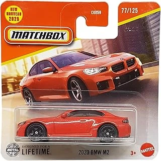 - 2023 Bmw M2 - Mbx City 77/125 - Jbr10 - Short Card - Kırmızı Metalik - Superfast Lesney - 2025-1:64 ürün görseli 1