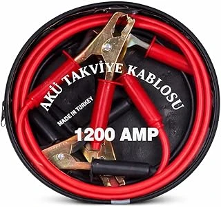 Akü Kablosu,1200 Amper, 2,3 Metre Uzunluk, Profesyonel Heavy Duty, Güçlü Timsah Kıskaçlı, Bakır İletken, Made In Turkey ürün görseli 1