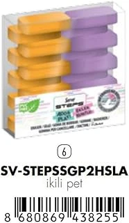 Serve Steps Silgi Pastel Hrd Sar-Lavanta 2Li Pet ürün görseli 1