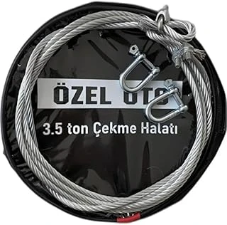 3.5 Ton Çelik Çekme Halatı, Ağır Hizmet Oto Kurtarma Halatı, Yüksek Mukavemetli Çelik Halat, Galvaniz Kaplama Paslanmaz Yapı, Güçlü Şakıllı Bağlantı, Off-Road Zorlu Arazi Kullanımı, Güvenli Day ürün görseli 1