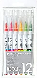 Kuretake Zig Clean Color Real Brush Fırça Uçlu Kalem 12'Li ürün görseli 1