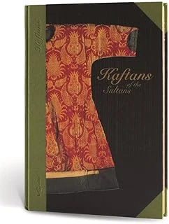 Le Color Osmanlı Kaftan Journal Çizgili Yeşil ürün görseli 1
