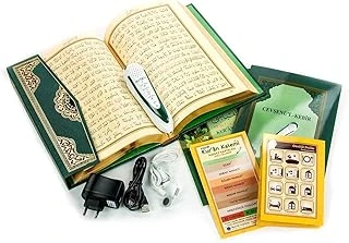Kuran Okuyan Kalem Seti (Yeşil, Rahle Boy, Karton Kutulu) ürün görseli 1