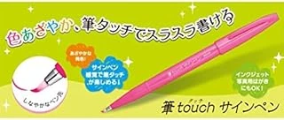 Pentel Sing Pen Brush Kirmizi ürün görseli 1