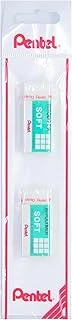Pentel Hi-Polymer Silgi ürün görseli 1