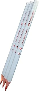 Faber-Castell Üçgen Başlık Kalemi, Kırmızı, 3'Lü Set ürün görseli 1
