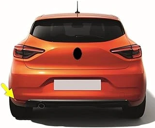 Vass41 Arka Tampon Sol Alt Reflektörü 265651206R Renault Clio 5 Ile Uyumlu 2020-2023 ürün görseli 1