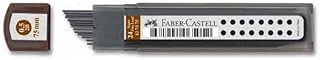Faber-Castell Super Fine Min, 2B 0.5 (75 Mm) ürün görseli 1