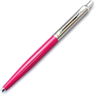 Ohto Rays Serisi Nkg-255R Koyu Pembe Hızlı Kuruyan Jel Kalem 0.5 ürün görseli 1