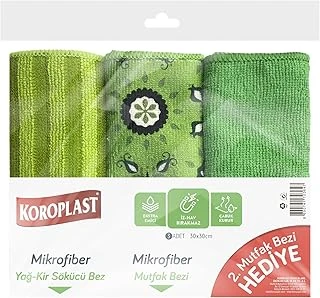Çok Amaçlı Mikrofiber Temizlik Bezi 3'Lü Ekonomik Paket, & Kir Sökücü, İz Bırakmaz, Ekstra Emici, Hızlı Kuruyan Mikrofiber Temizlik Bezi, Mutfak, Banyo, Ofis, Kafe, Otel, Mağaza, Araba ürün görseli 1