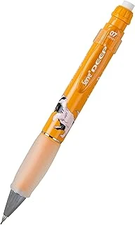 Serve Deep Mek Kur Klm 07Mm - Harry Potter Hufflepuff ürün görseli 1