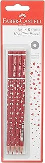 Faber-Castell Başlık Kalemi Yıldız Kırmızı ürün görseli 1