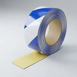 Beyaz Reflektörlü Bant 5Cm X 1M Gece Görünürlüğü Artıran Güçlü Yapışkanlı Güvenlik Uyarı Şeridi ürün görseli 1