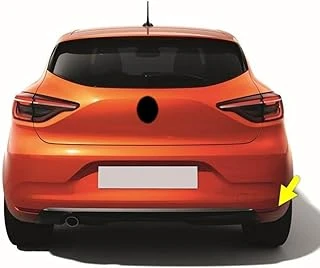 Vass41 Arka Tampon Sağ Alt Reflektörü 265602442R Renault Clio 5 Ile Uyumlu 2020-2023 ürün görseli 1