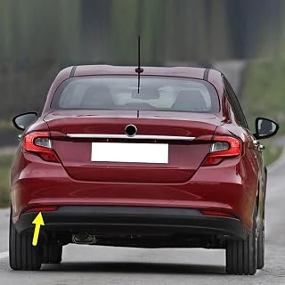Vass41 Arka Tampon Sol Alt Reflektörü 51998151 Fiat Egea Sedan Ile Uyumlu 2015-2024 ürün görseli 1