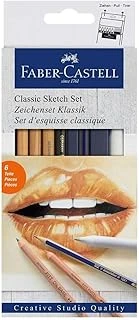 Faber-Castell Klasik Sketch Seti 6 Parça, Goldfaber 2B Kalem, Pitt Monochrome, Pitt Pastel, Karıştırma Kalemi ürün görseli 1