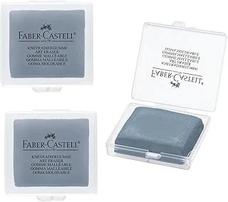 Faber-Castell Eraser Faber Castell Sanatçılar Için, Gri ürün görseli 1