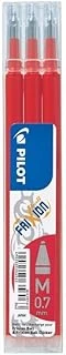 Pilot Frixion Ball Yedek 3'Lü - Kırmızı ürün görseli 1