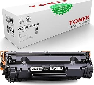 Tkz Lunatic Laserjet Uyumlu Ce285A Wb/P1100/P1102/P1102W/P1104/M1132 2000 Sayfa Kapasiteli Toner ürün görseli 1