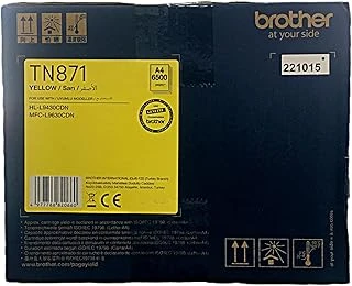 Brother Tn-871 Standart Verimli Toner Kartuşu - Sarı Renk - ~ 6500 Sayfa Verim ürün görseli 1