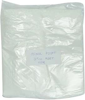 Ekonomik Mini Boy Atlet Hışır Poşet 30X20 Cm İnce Beyaz 250 Adet 1 Paket ürün görseli 1
