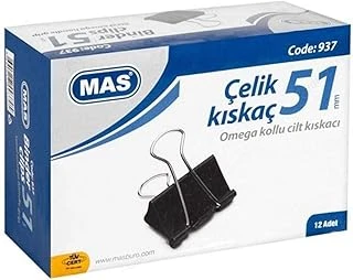 Mas 937 Çelik Kıskaç 51 Mm -Siyah- ürün görseli 1