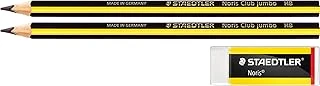 Staedtler 119 Noris Clup Kurşun Kalem Hb (2 Adet) & 526 N20 Noris Silgi ürün görseli 1
