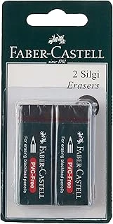 Faber-Castell 2 Plastik Silgi 7089/20 (Siyah) ürün görseli 1