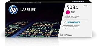 508A Magenta Laserjet Toner Kartuş ürün görseli 1