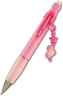 Serve Deep Charm Pastel Seker Pembe Kalem 07Mm ürün görseli 1