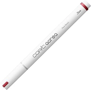 Copic Acrea - Red Bean ürün görseli 1