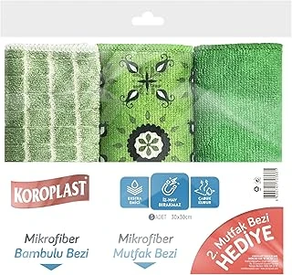 Çok Amaçlı Mikrofiber Temizlik Bezi 3'Lü Ekonomik Paket, & Kir Sökücü, İz Bırakmaz, Ekstra Emici, Hızlı Kuruyan Mikrofiber Temizlik Bezi, Mutfak, Banyo, Ofis, Kafe, Otel, Mağaza, Araba ürün görseli 1