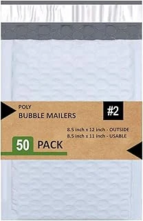 Sales4Less #2 Poly Bubble Mailers 20,5 X 30,5 Cm Dolgulu Zarf Postası Su Geçirmez 50'Li Paket (Pbm8512-50), Beyaz ürün görseli 1