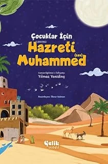 Çocuklar İçin Hazreti Muhammed ürün görseli 1