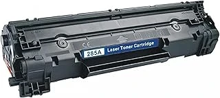 Pluscopy Toner Laserjet M1217Nfw Toner Ce285A 85A ürün görseli 1